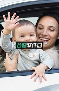 天府行司机端下载v2.24.0