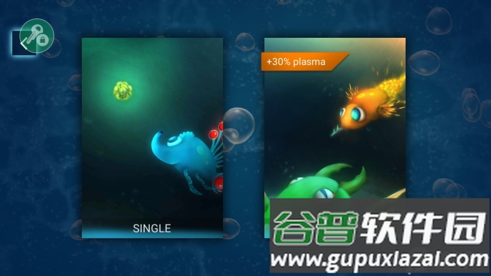 微生物世界游戏内置修改器截图2