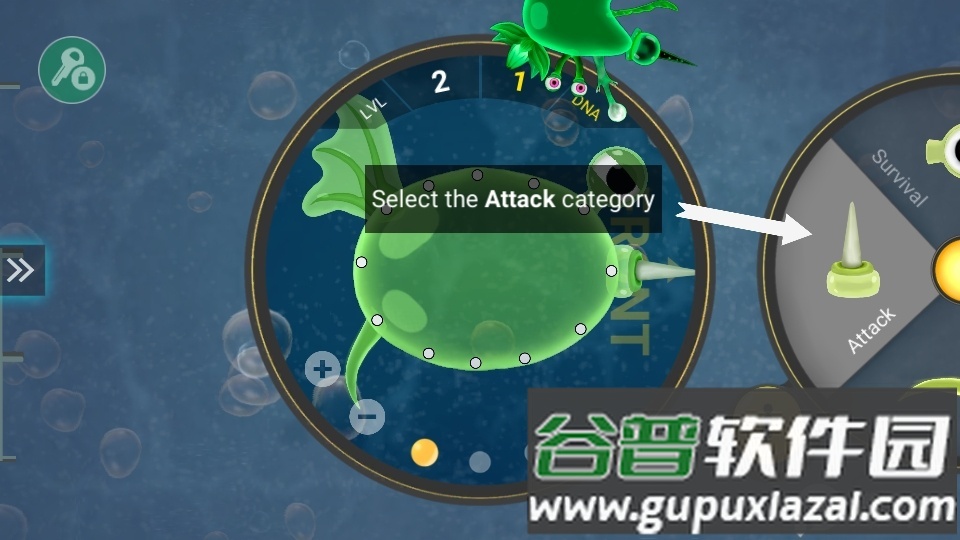 微生物世界游戏内置修改器截图3