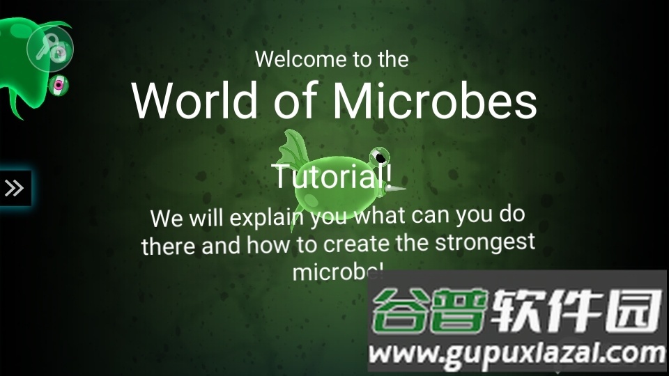 微生物世界游戏内置修改器截图5