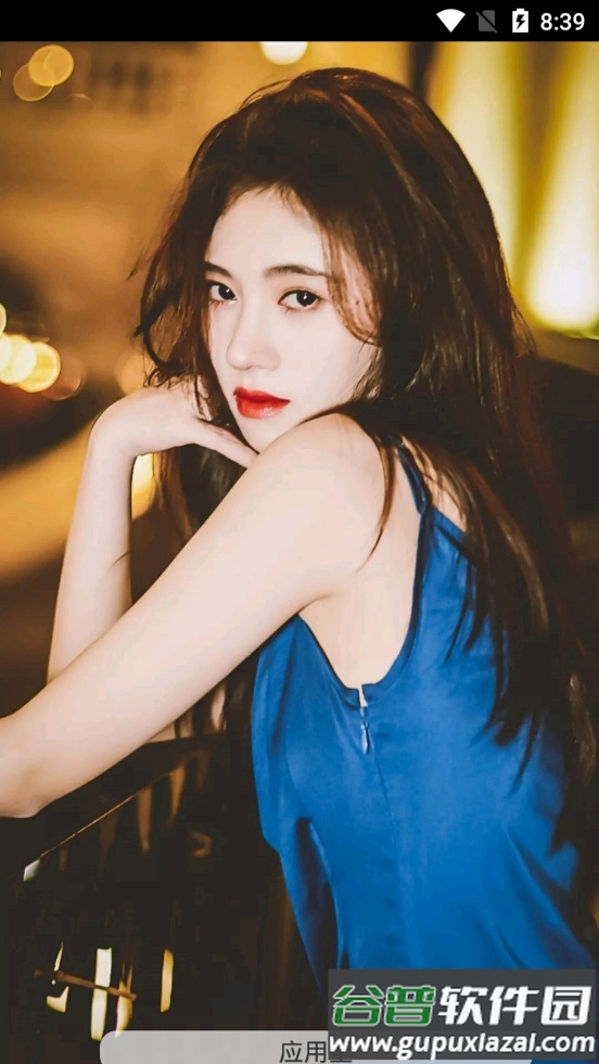 万象壁纸软件截图6