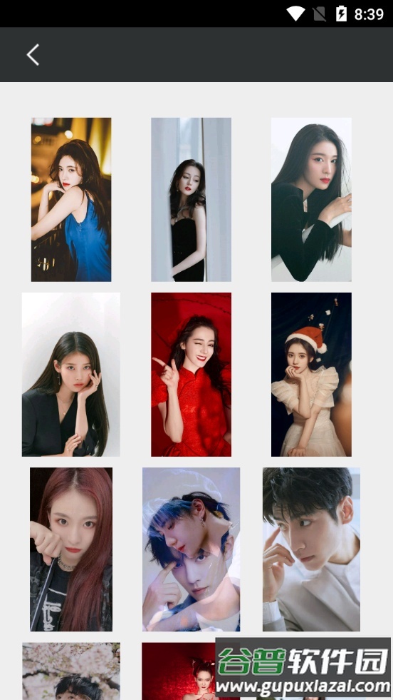 万象壁纸软件截图7