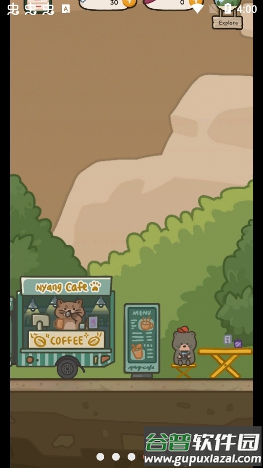 好奇嘟嘟无限金币版截图1