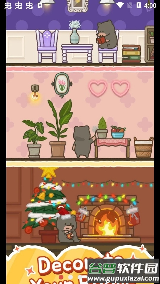 好奇嘟嘟无限金币版截图4