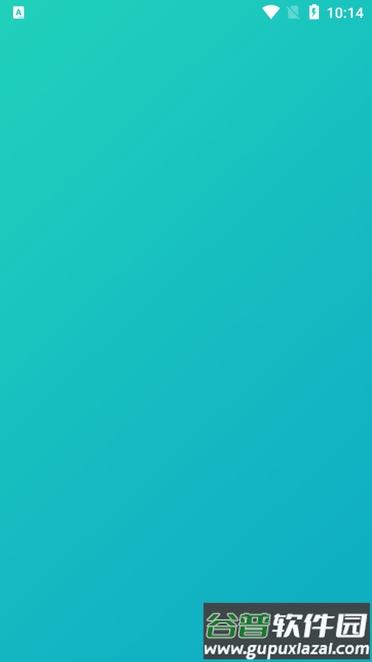 Zen冥想软件截图1