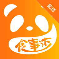 食事达配送appv1.0.1最新版