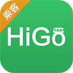 higo出租车v2.5.2官方版