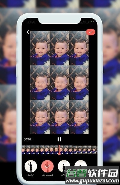 ANDA Club app截图1