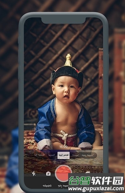 ANDA Club app截图2