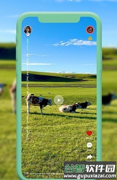 ANDA Club app截图3