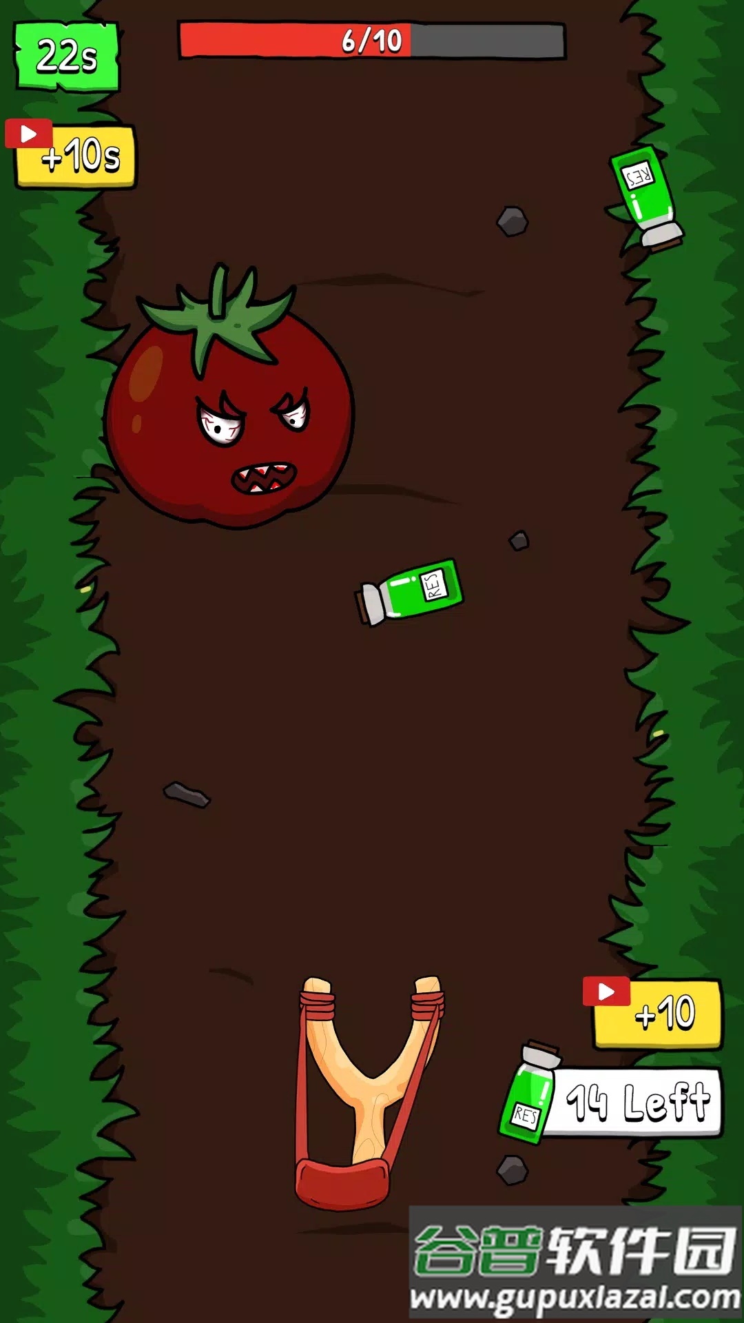 Scary Fruit恐怖的柠檬小姐和番茄先生截图1