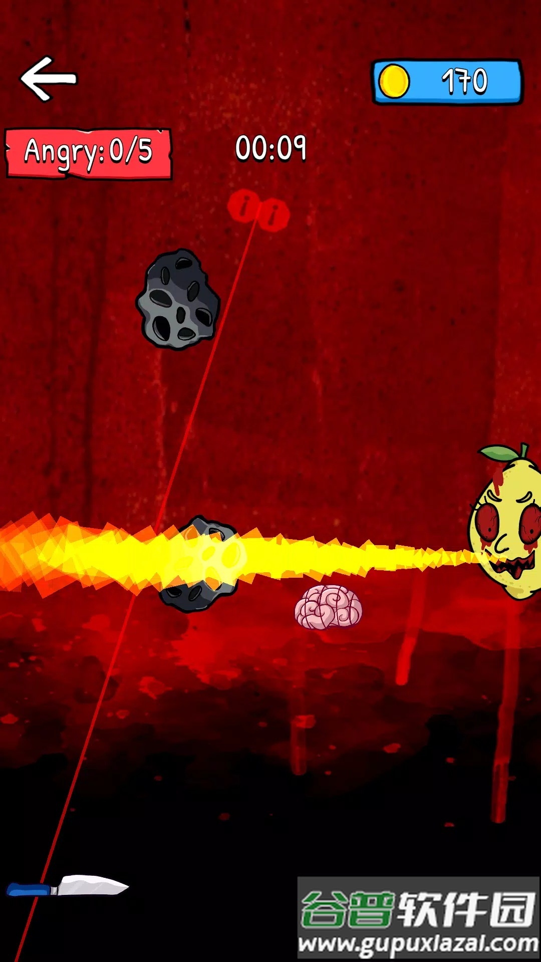 Scary Fruit恐怖的柠檬小姐和番茄先生截图2