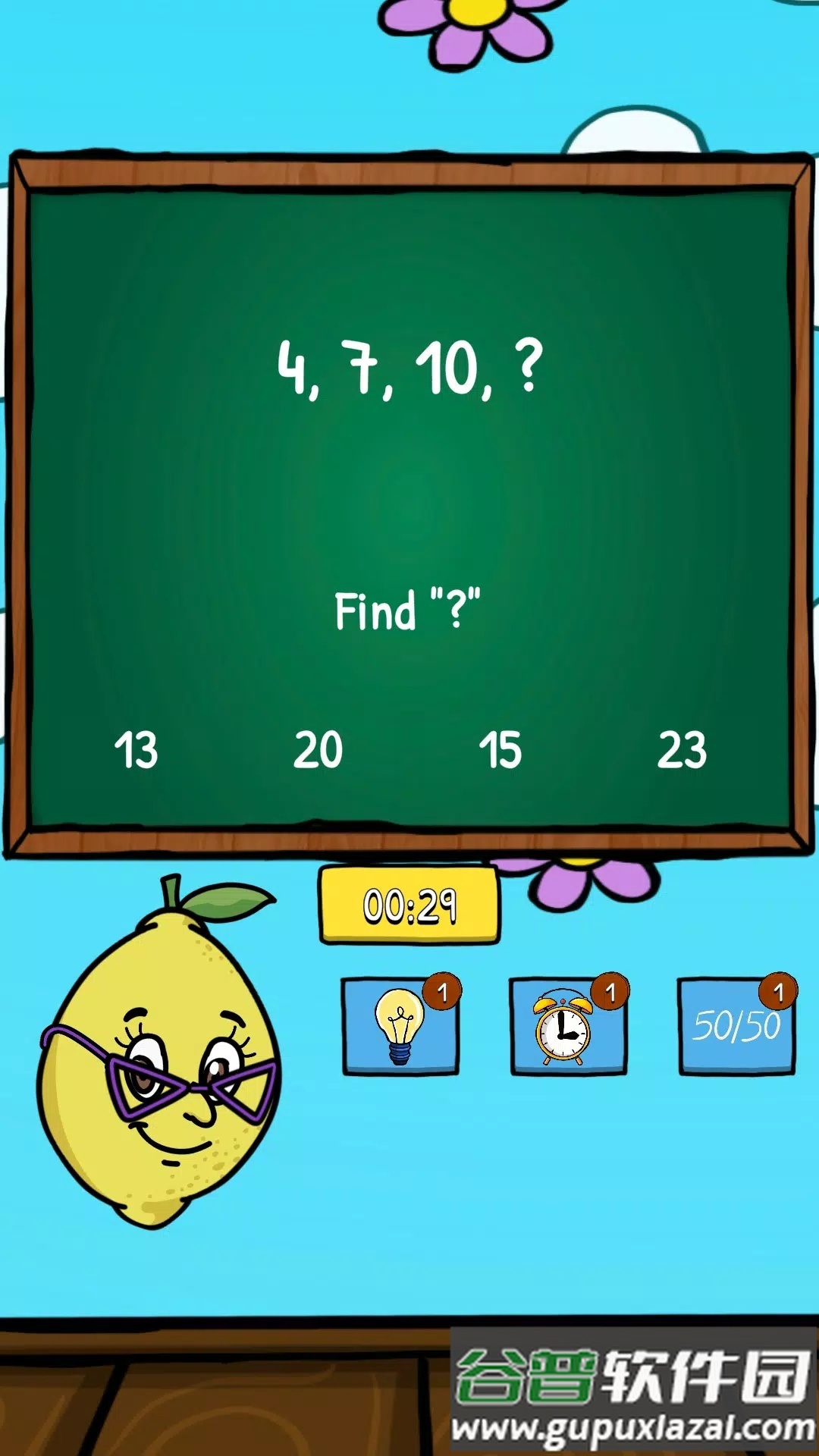 Scary Fruit恐怖的柠檬小姐和番茄先生截图3