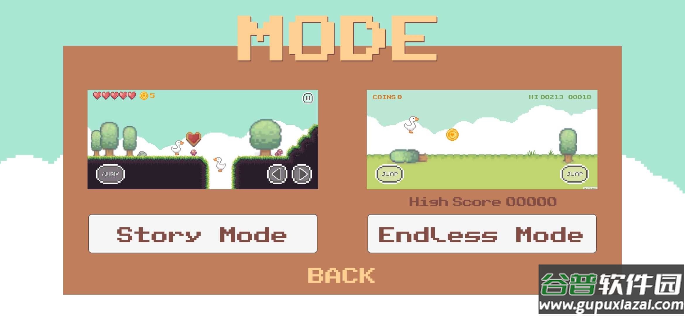 萌鹅历险记手游截图1