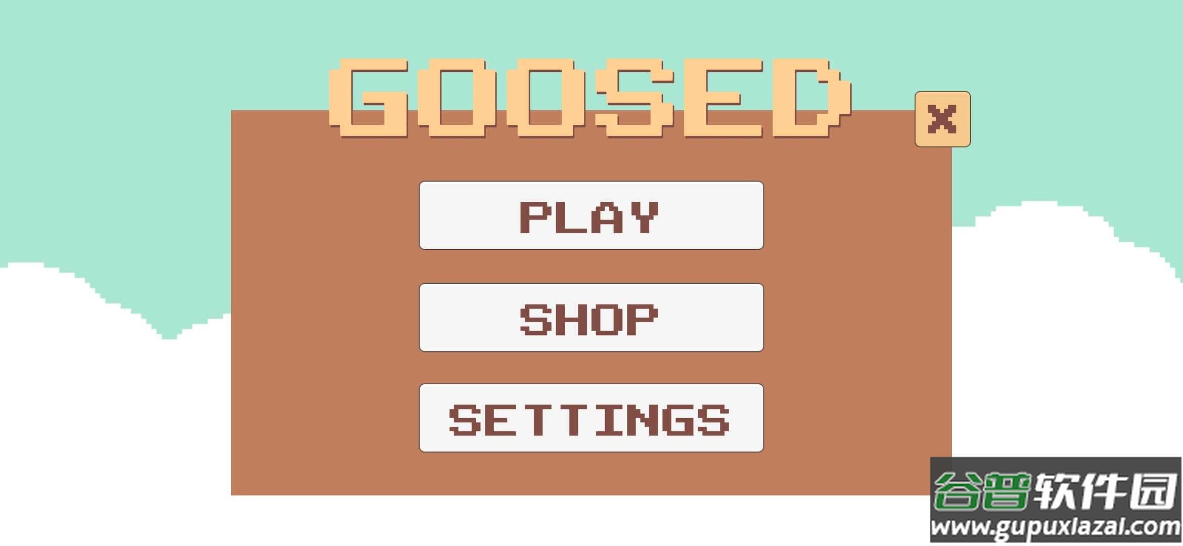 萌鹅历险记手游截图2