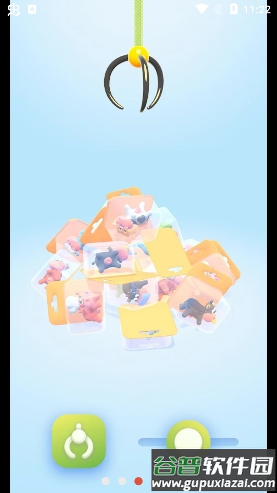 那是一头牛(thats a cow0)游戏免费版截图1