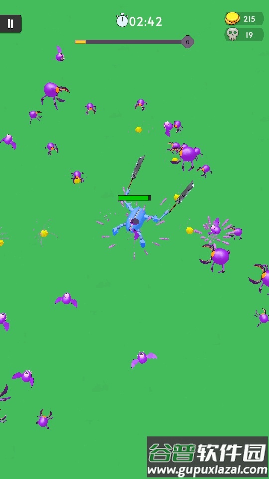 螃蟹竞技场手游(Crab.io)截图2