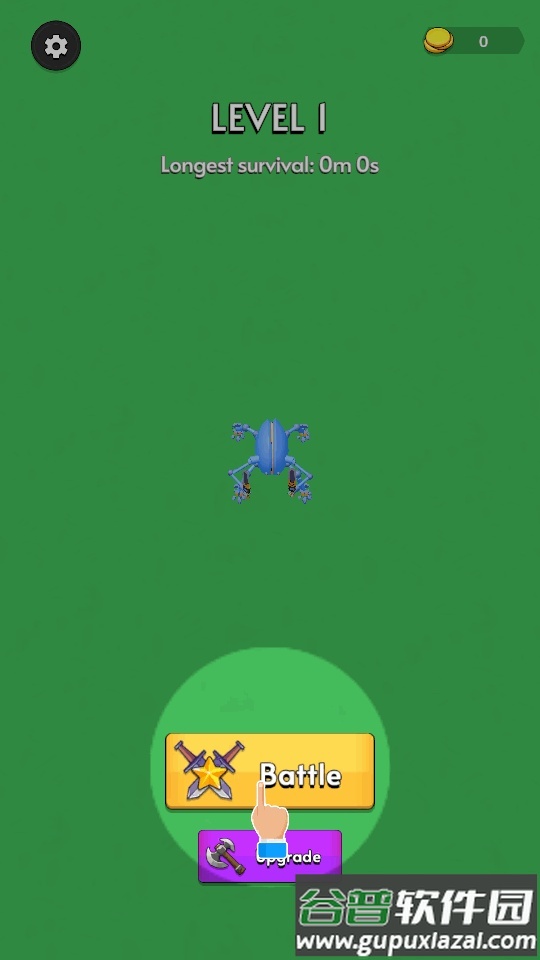 螃蟹竞技场手游(Crab.io)截图5