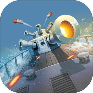 海战5v5无限货币版v1.71.1 安卓修改版