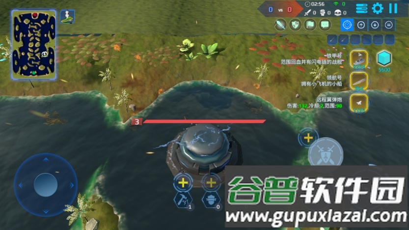 海战5v5无限货币版截图2