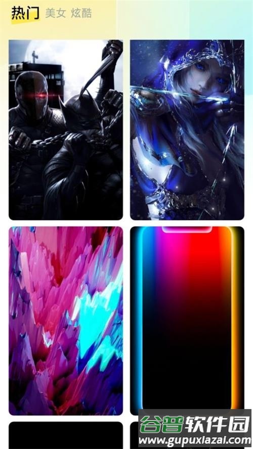 闪秀app官方安卓版截图1