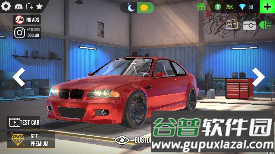 汽车驾驶俱乐部手游截图6