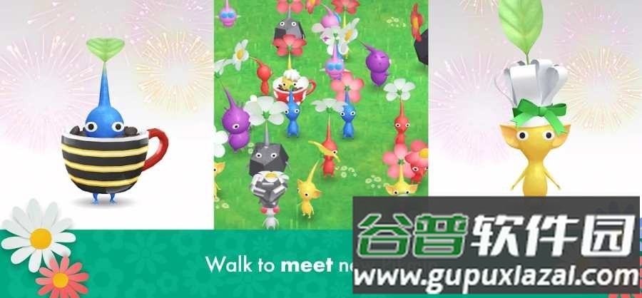 皮克敏Pikmin Bloom游戏截图3