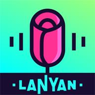 蓝颜app语音交友平台v4.0.2