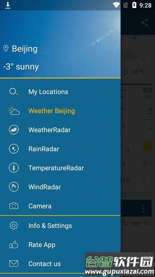 天气预报Weather Radar Pro专业版截图2
