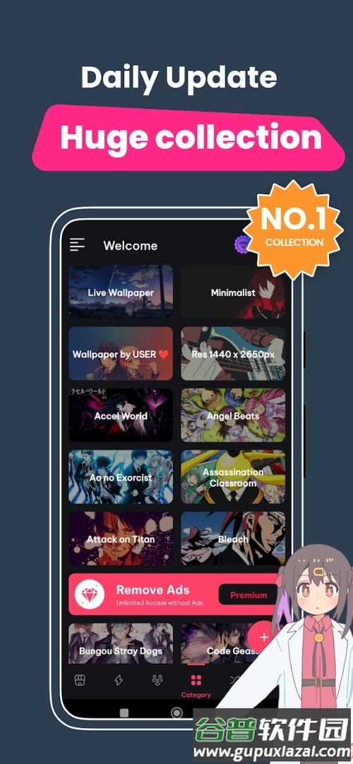 动漫壁纸app手机安卓版截图3