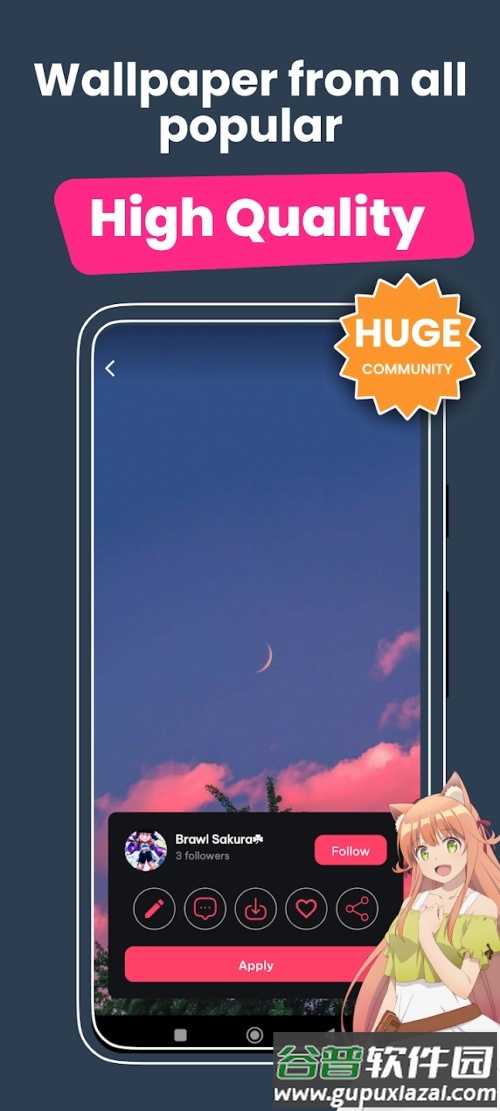 动漫壁纸app手机安卓版截图4