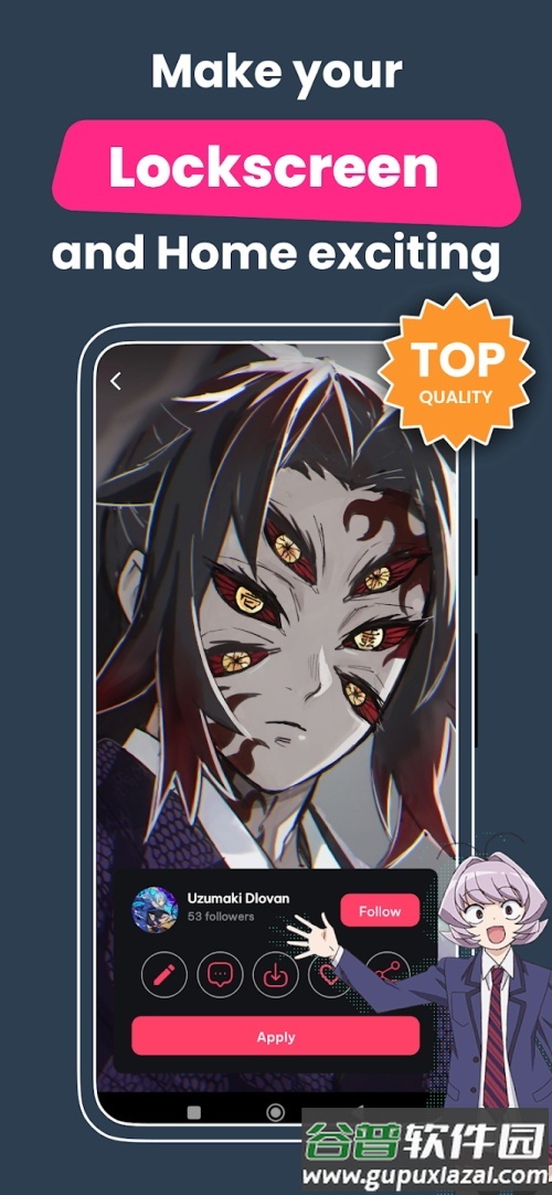 动漫壁纸app手机安卓版截图5