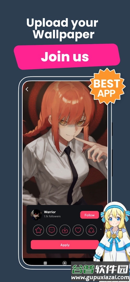 动漫壁纸app手机安卓版截图6
