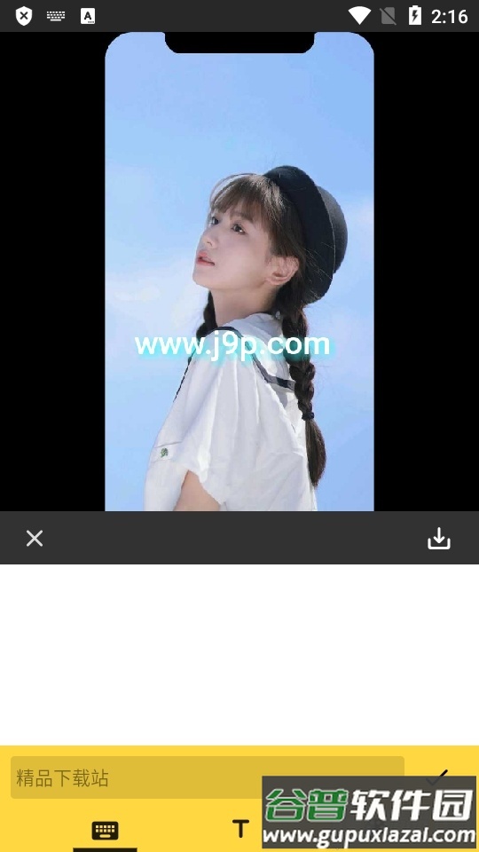 GIF制作器GIF Master手机版截图2