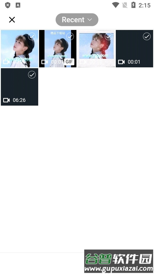 GIF制作器GIF Master手机版截图4