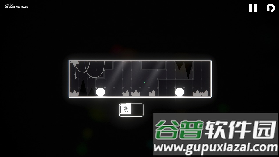 结合Kombinera手游截图2