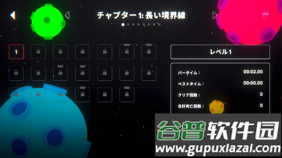 结合Kombinera手游截图3