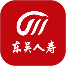 东吴人寿保险软件v1.0.22 手机版