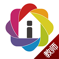 爱幼儿园教师端最新版v2.1.15 最新版