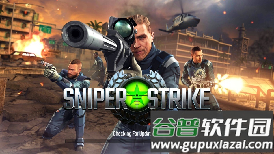 狙击突袭特种行动(Sniper Strike)截图3