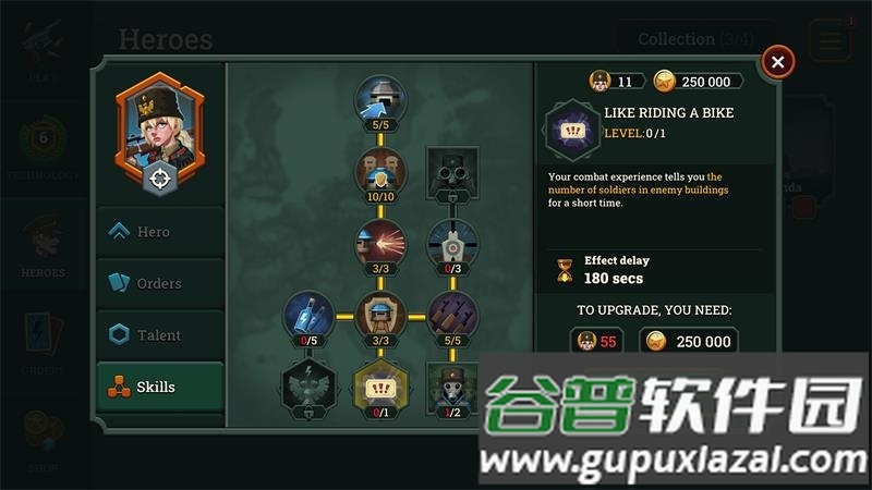 地堡战争(Bunker Wars)安卓版截图2