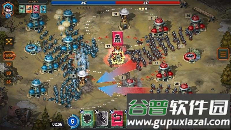 地堡战争(Bunker Wars)安卓版截图3
