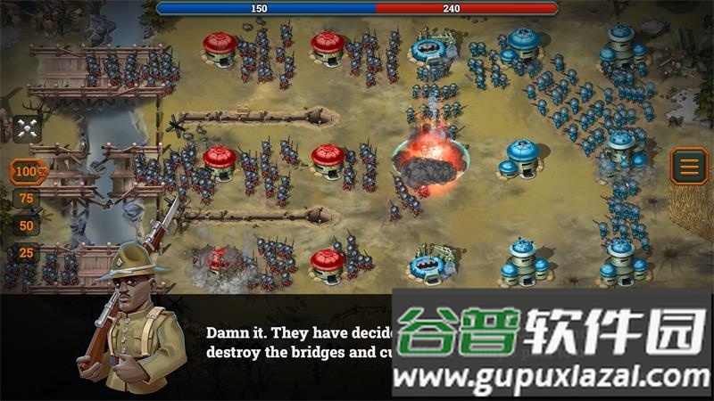 地堡战争(Bunker Wars)安卓版截图5