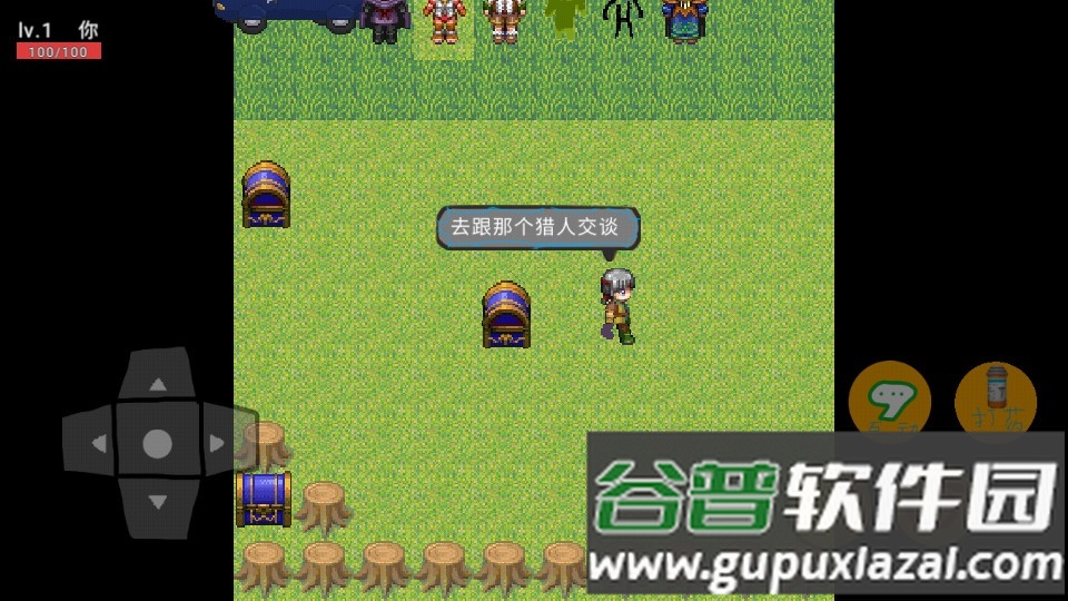 地铁逃生单机像素版截图2