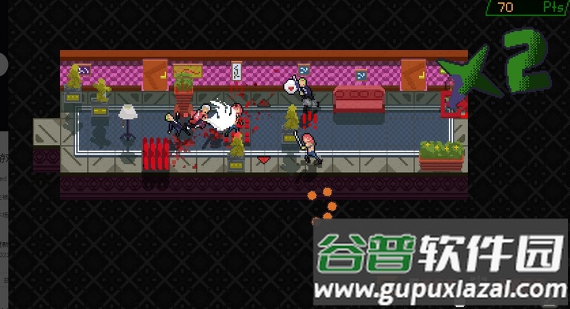 红浪人游戏(Red Ronin)安卓版截图1