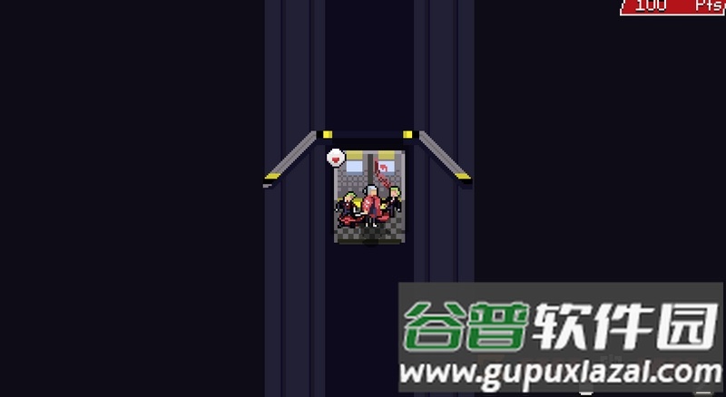 红浪人游戏(Red Ronin)安卓版截图2