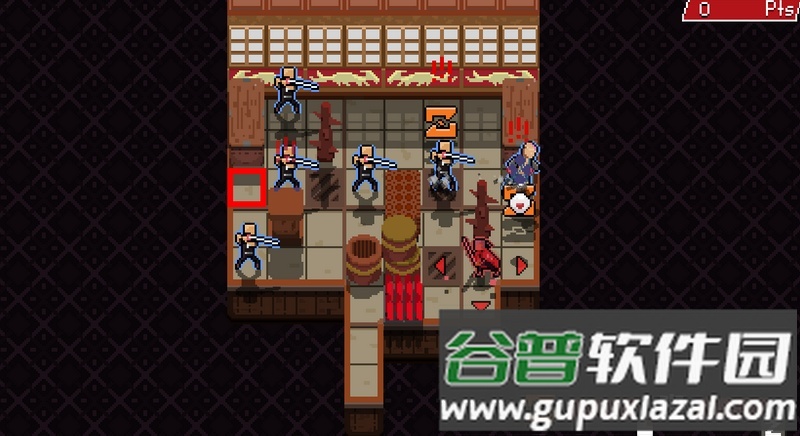 红浪人游戏(Red Ronin)安卓版截图3