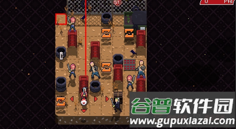 红浪人游戏(Red Ronin)安卓版截图6