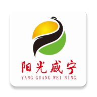 阳光威宁app官方版v1.0