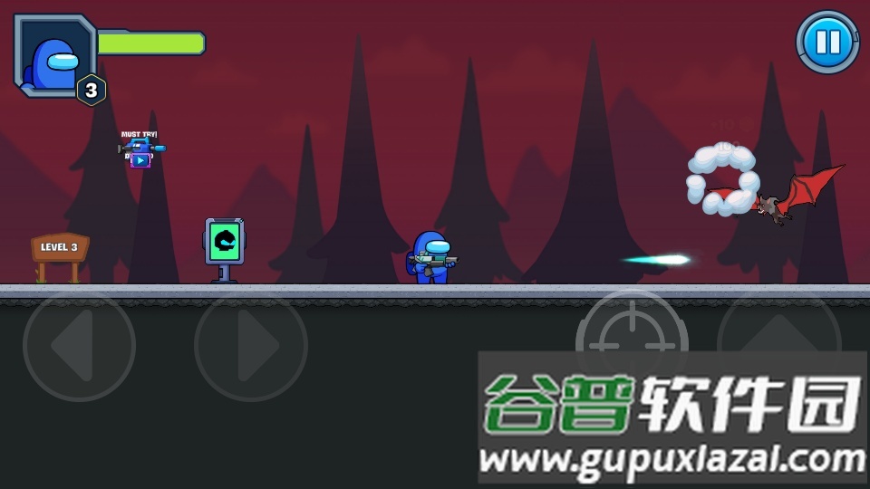 冒牌射手生存游戏安卓版截图2